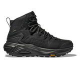 Black hiking boot with visible brand logo on a white background
