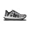 Black and white sneaker with abstract pattern on a white background